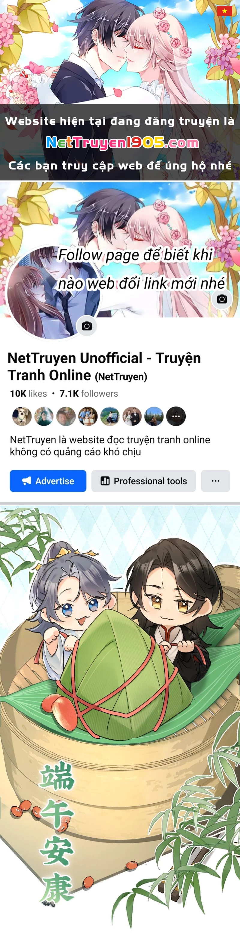 Dụ Địch Thâm Nhập Chapter 67 - 1