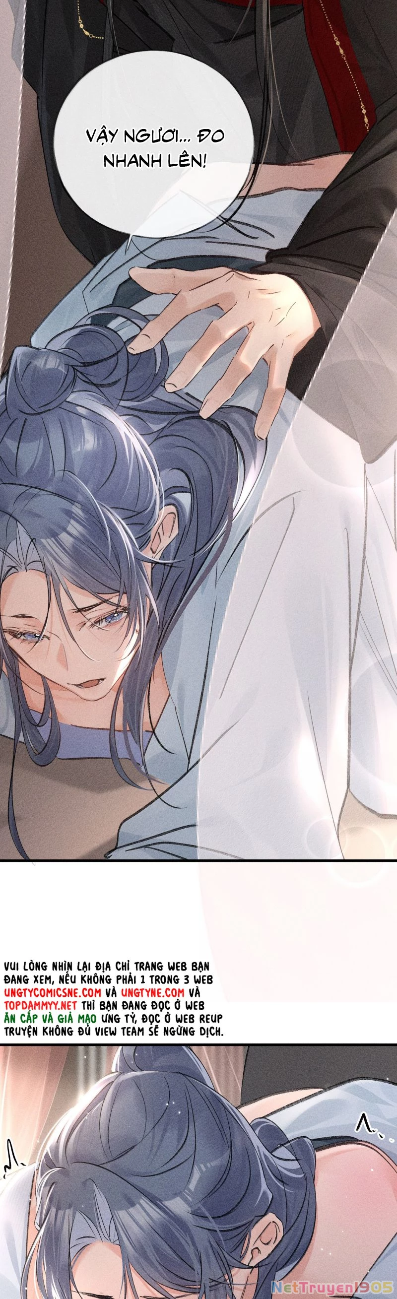 Dụ Địch Thâm Nhập Chapter 67 - 13