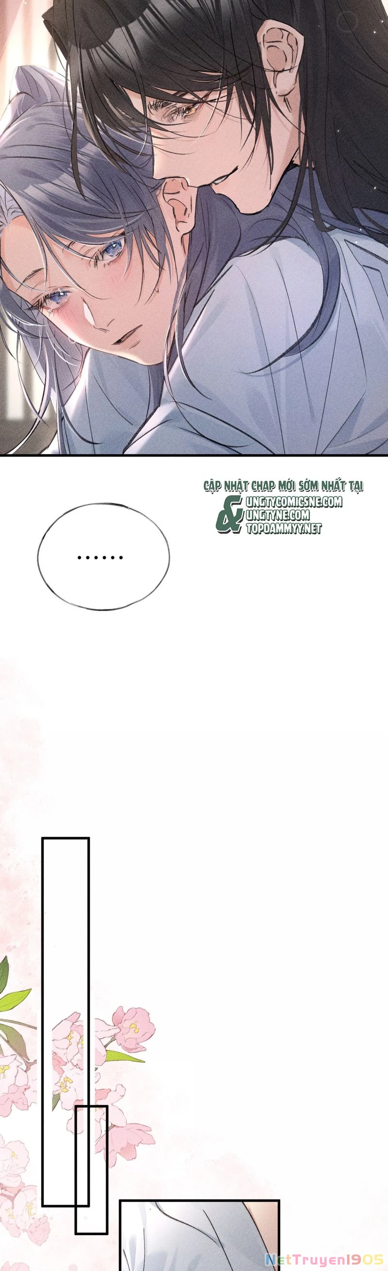 Dụ Địch Thâm Nhập Chapter 67 - 15