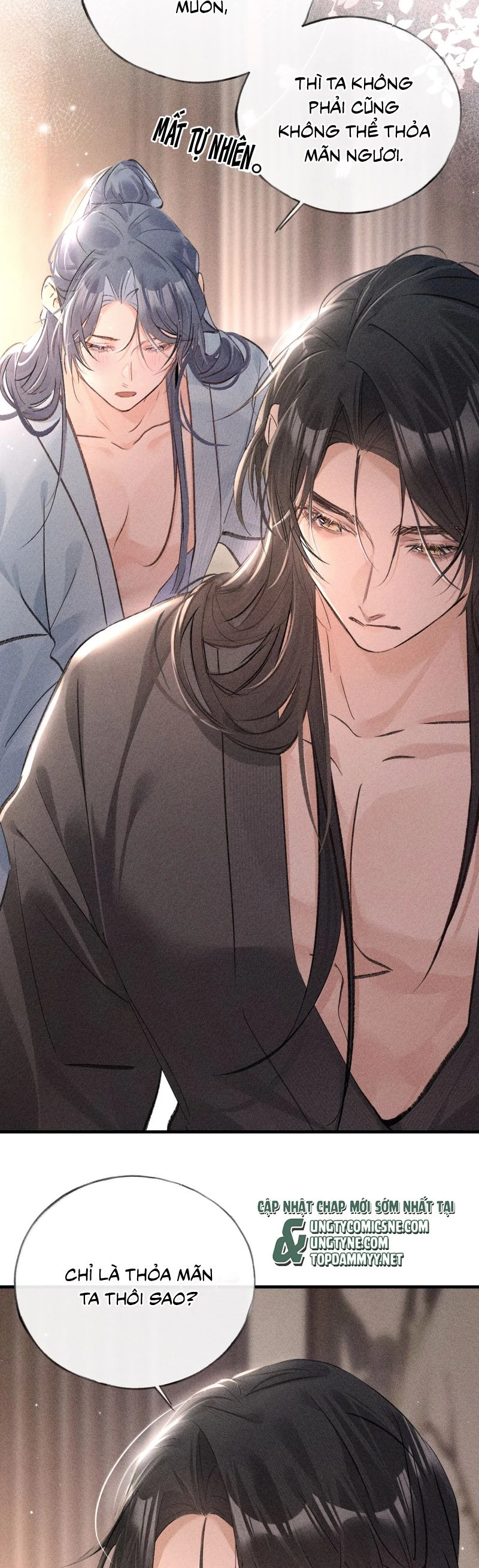 Dụ Địch Thâm Nhập Chapter 67 - 22