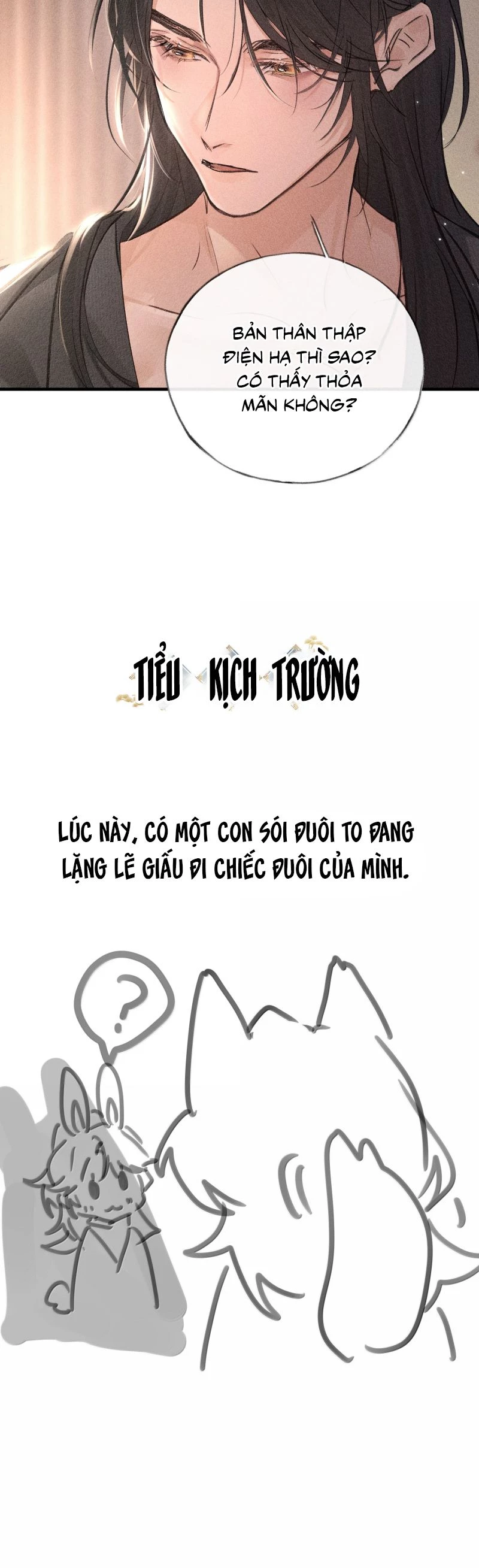 Dụ Địch Thâm Nhập Chapter 67 - 23