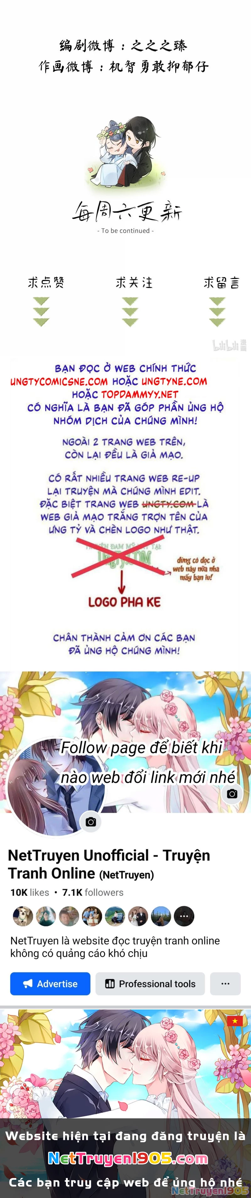 Dụ Địch Thâm Nhập Chapter 67 - 24