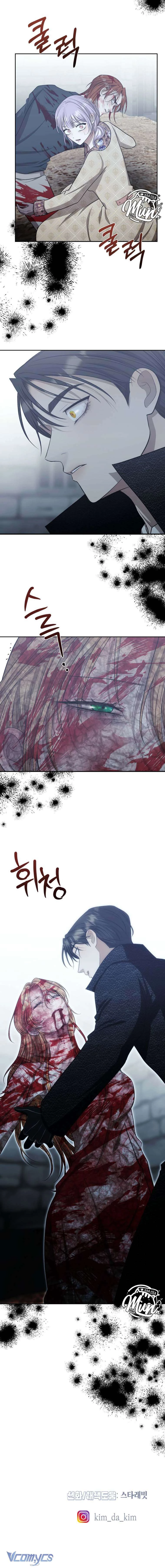 Khi Tôi Bị Chú Chó Tôi Bỏ Rơi Cắn Chapter 71 - Trang 2