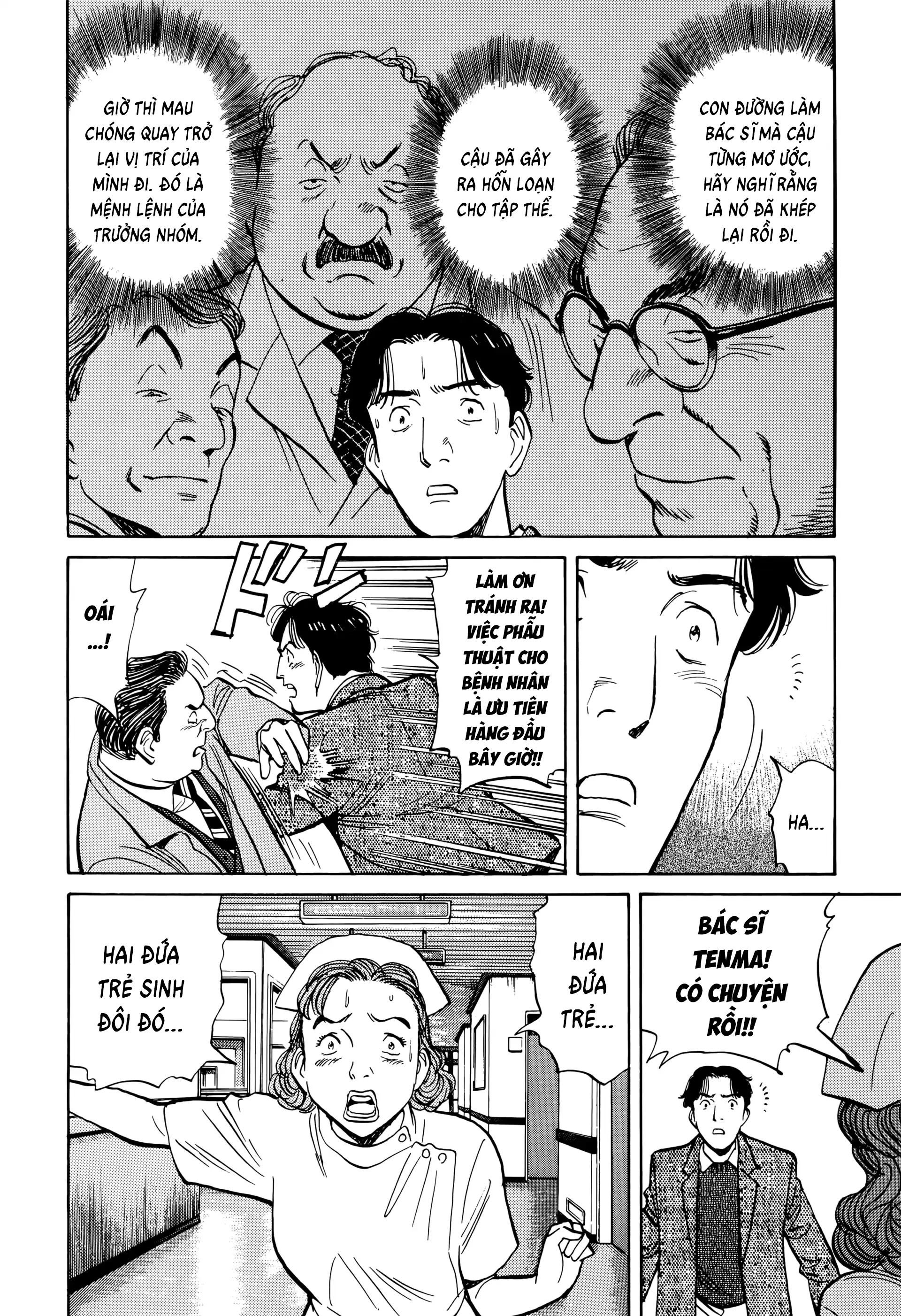 Monster Bản Đẹp Chapter 5 - 8