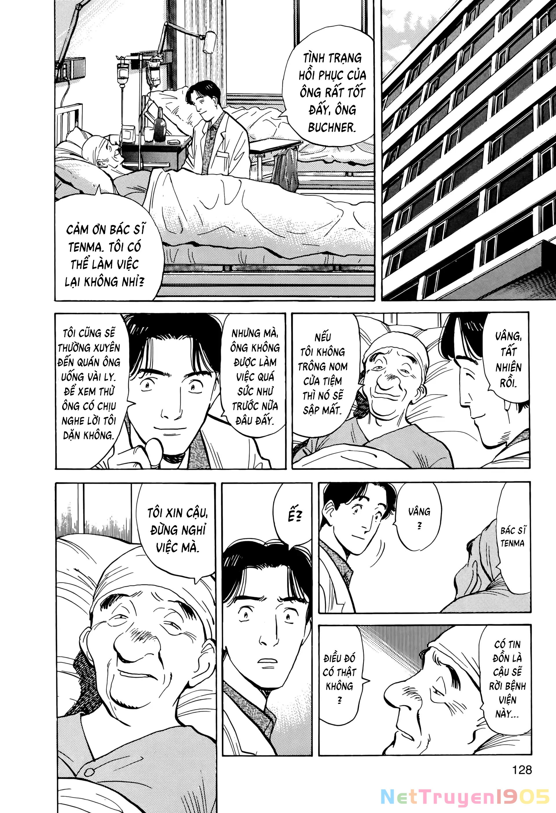 Monster Bản Đẹp Chapter 5 - 20