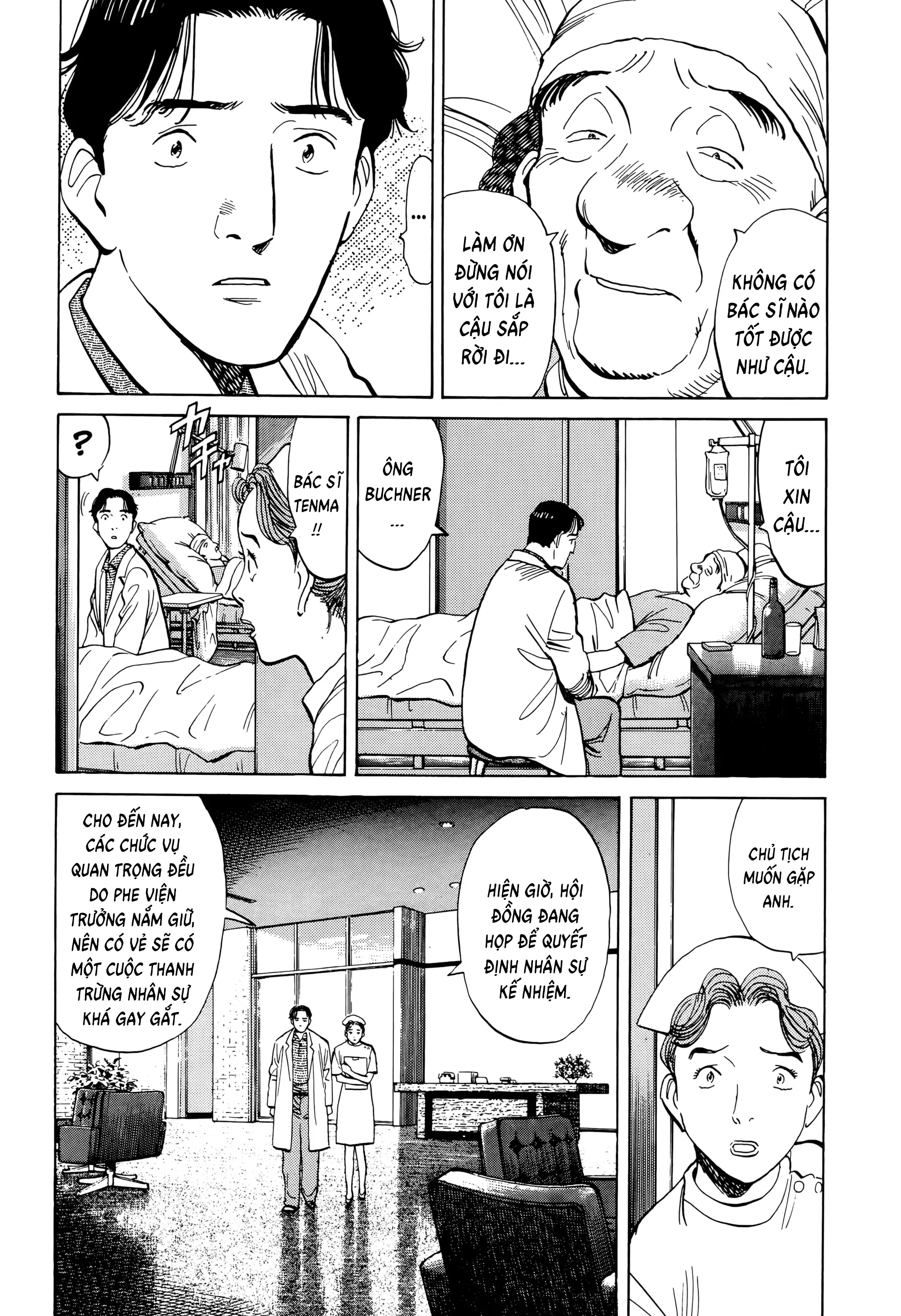 Monster Bản Đẹp Chapter 5 - 21