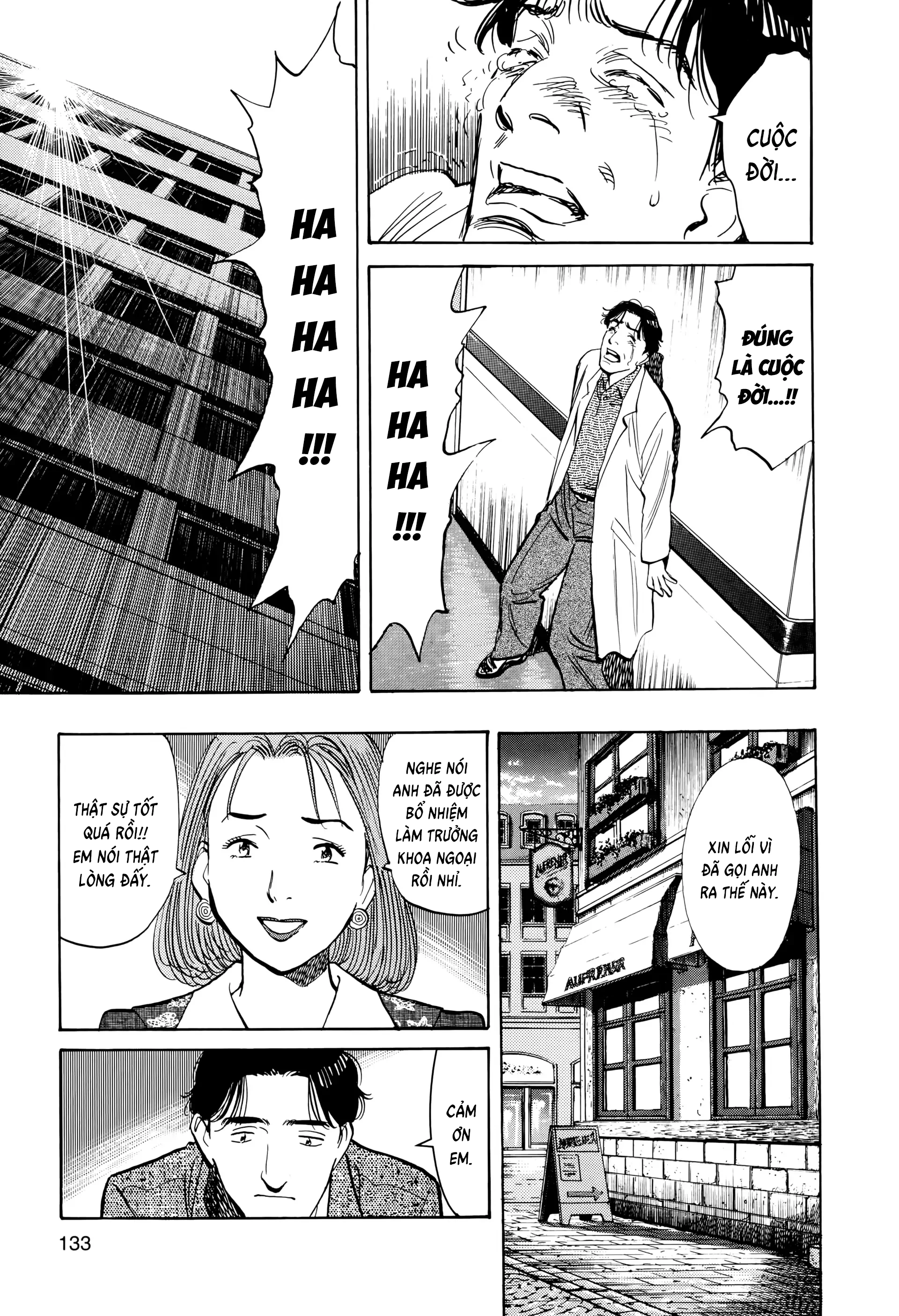 Monster Bản Đẹp Chapter 5 - 25