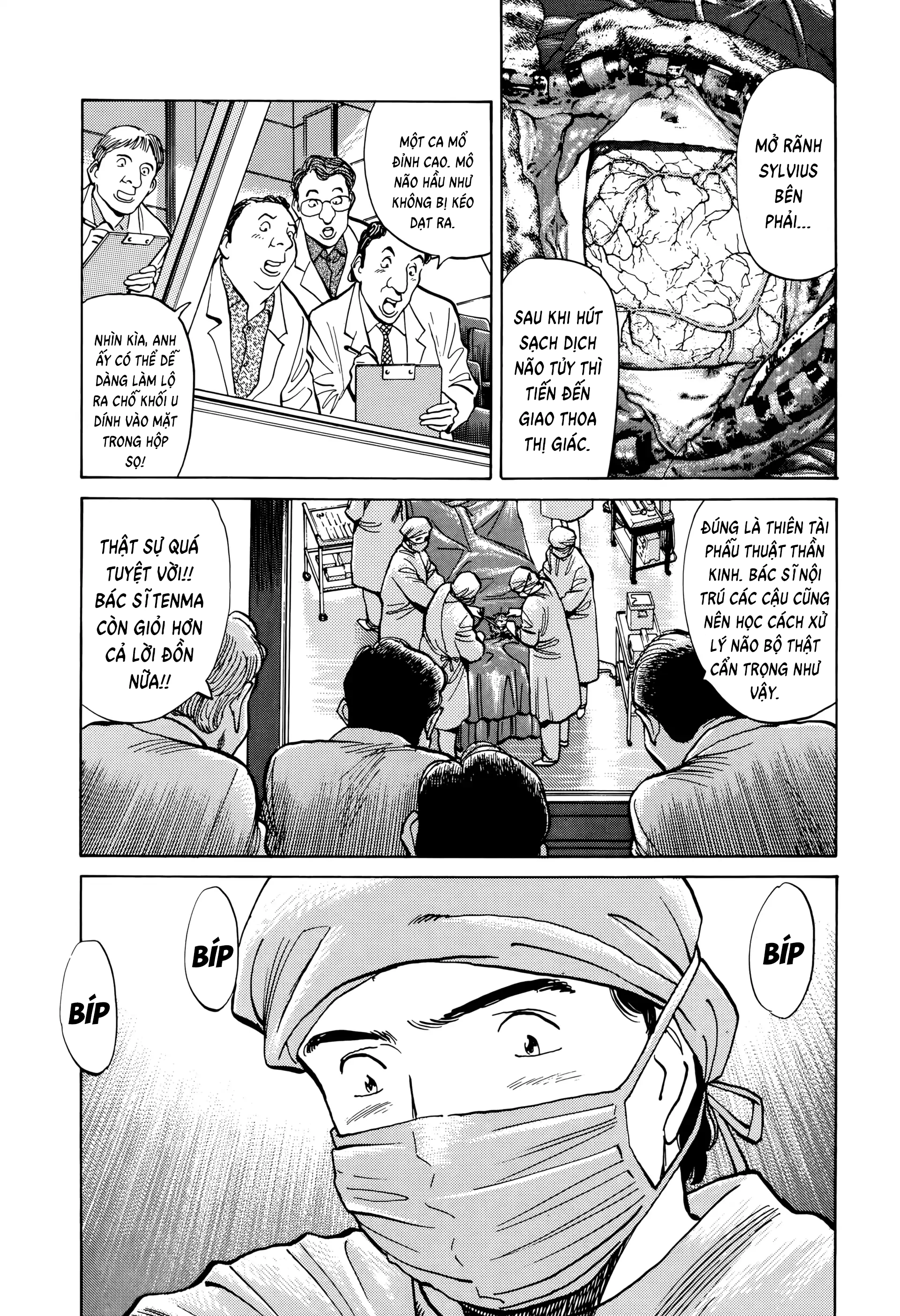 Monster Bản Đẹp Chapter 6 - 14