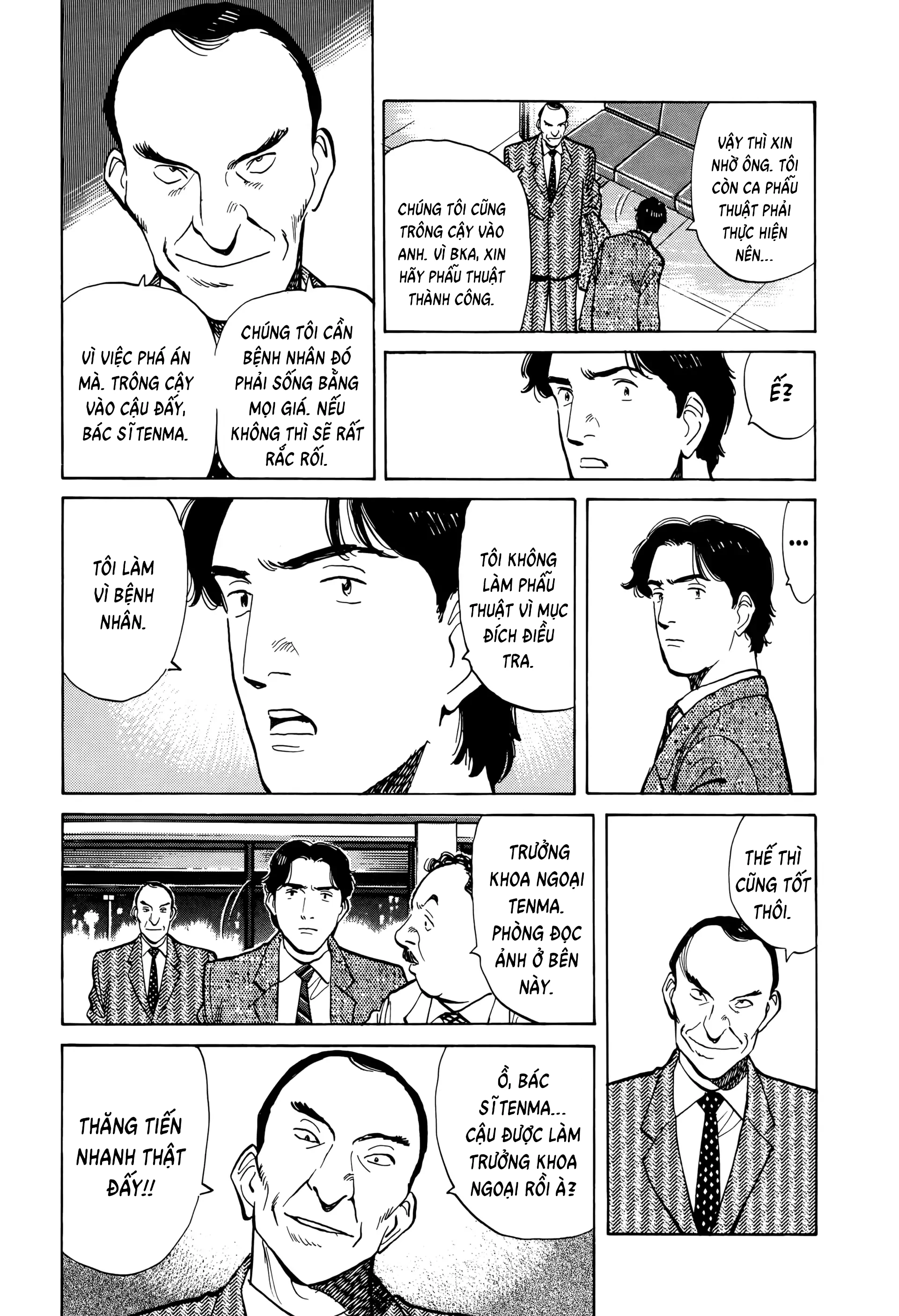 Monster Bản Đẹp Chapter 6 - 21