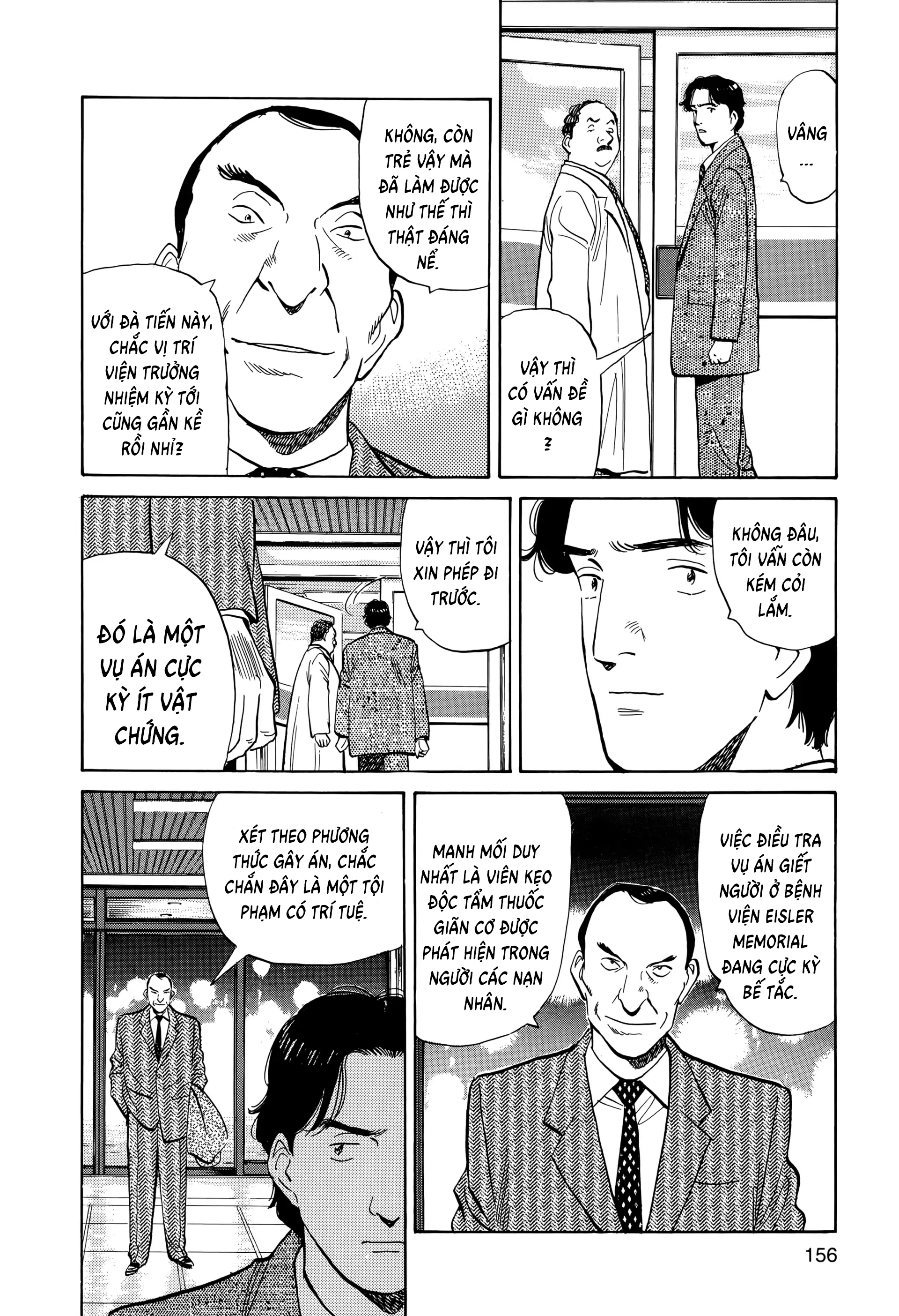 Monster Bản Đẹp Chapter 6 - 22
