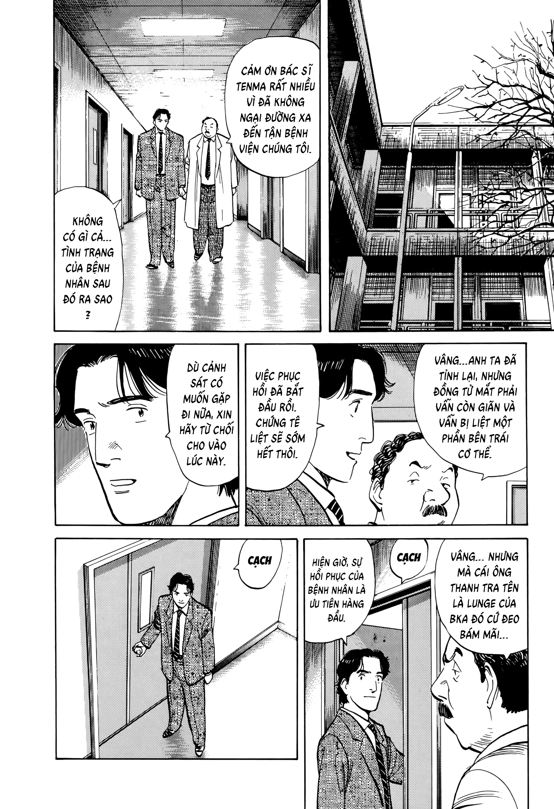 Monster Bản Đẹp Chapter 6 - 26