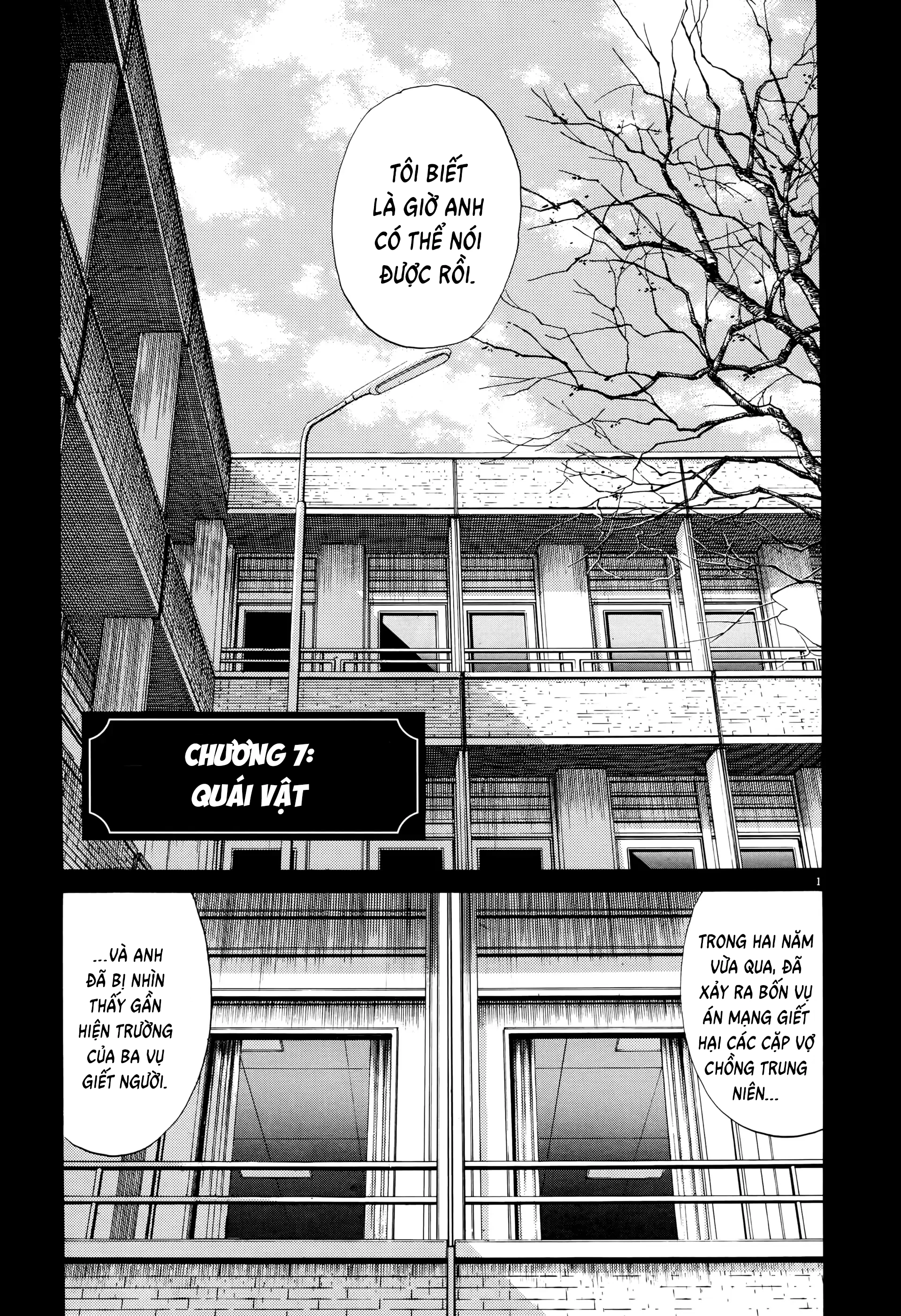 Monster Bản Đẹp Chapter 7 - 3