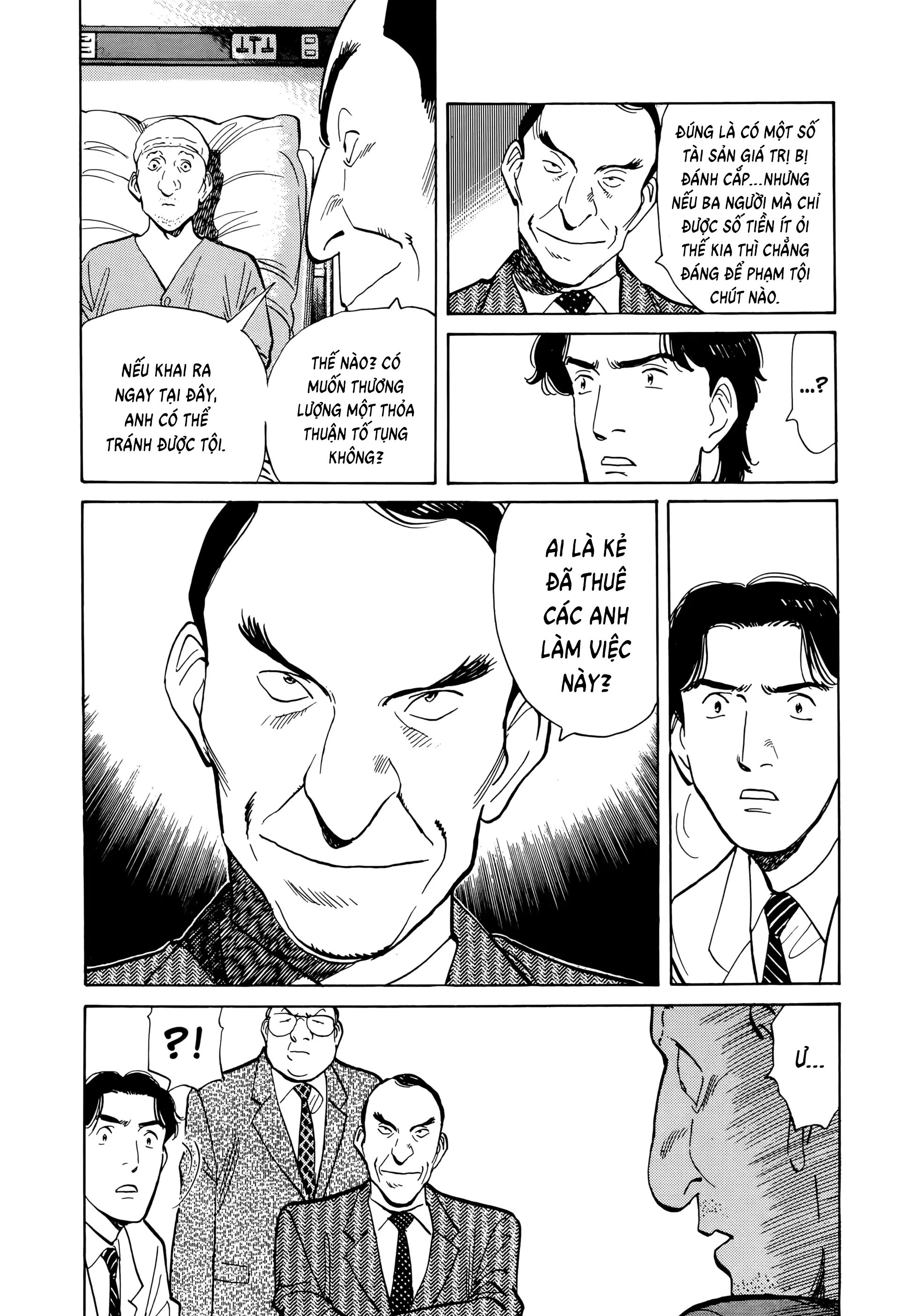 Monster Bản Đẹp Chapter 7 - 6