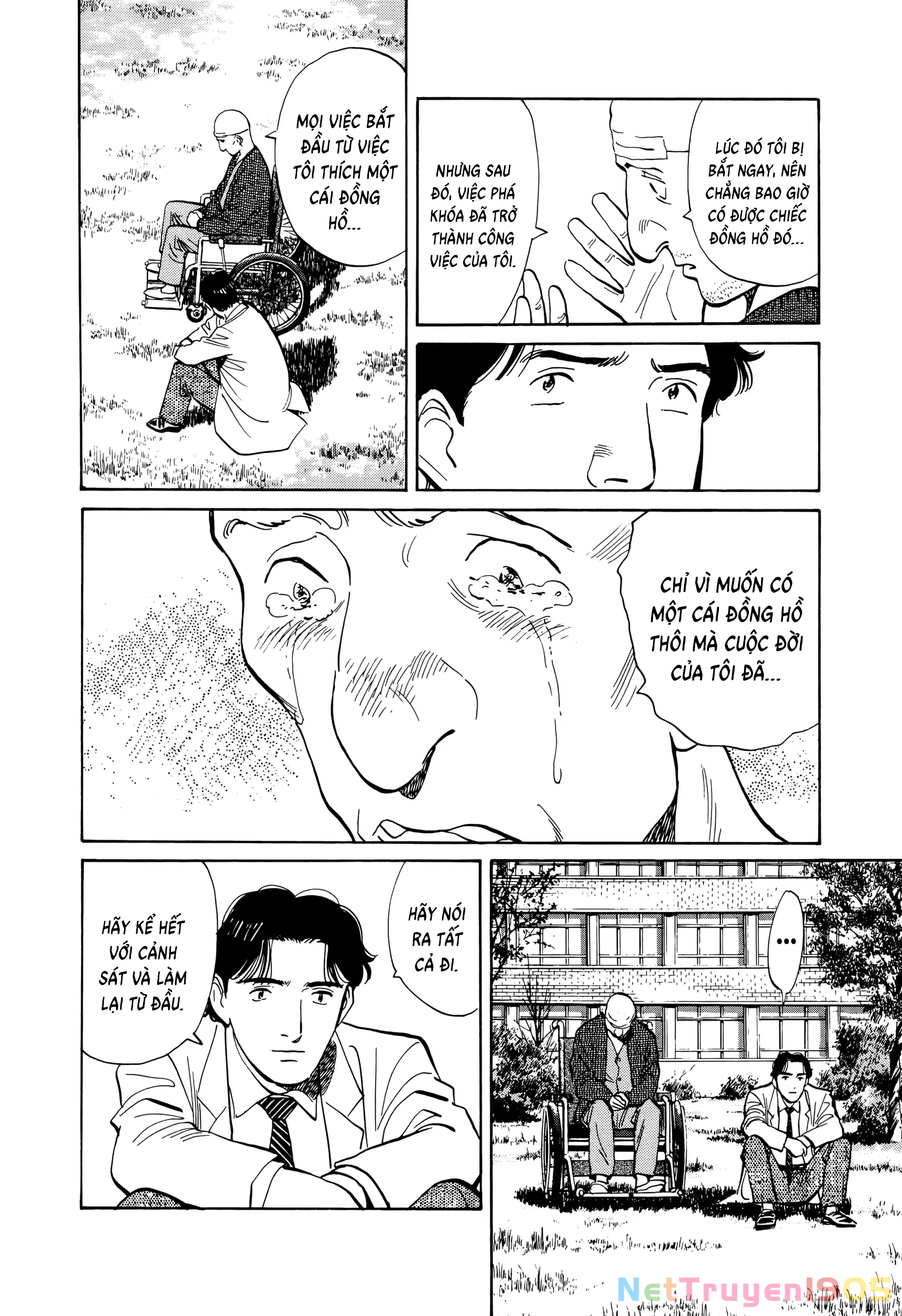 Monster Bản Đẹp Chapter 7 - 14