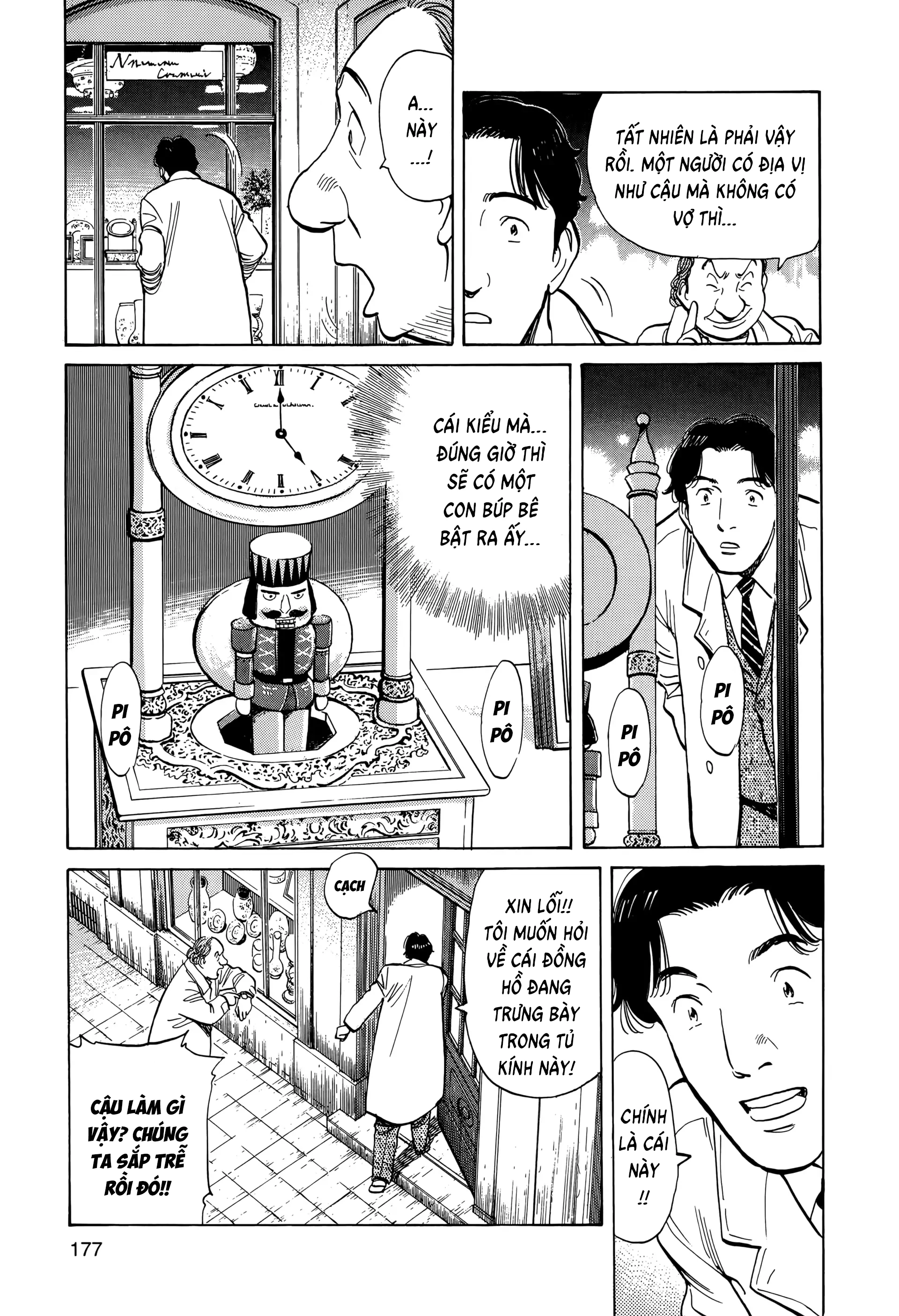 Monster Bản Đẹp Chapter 7 - 17