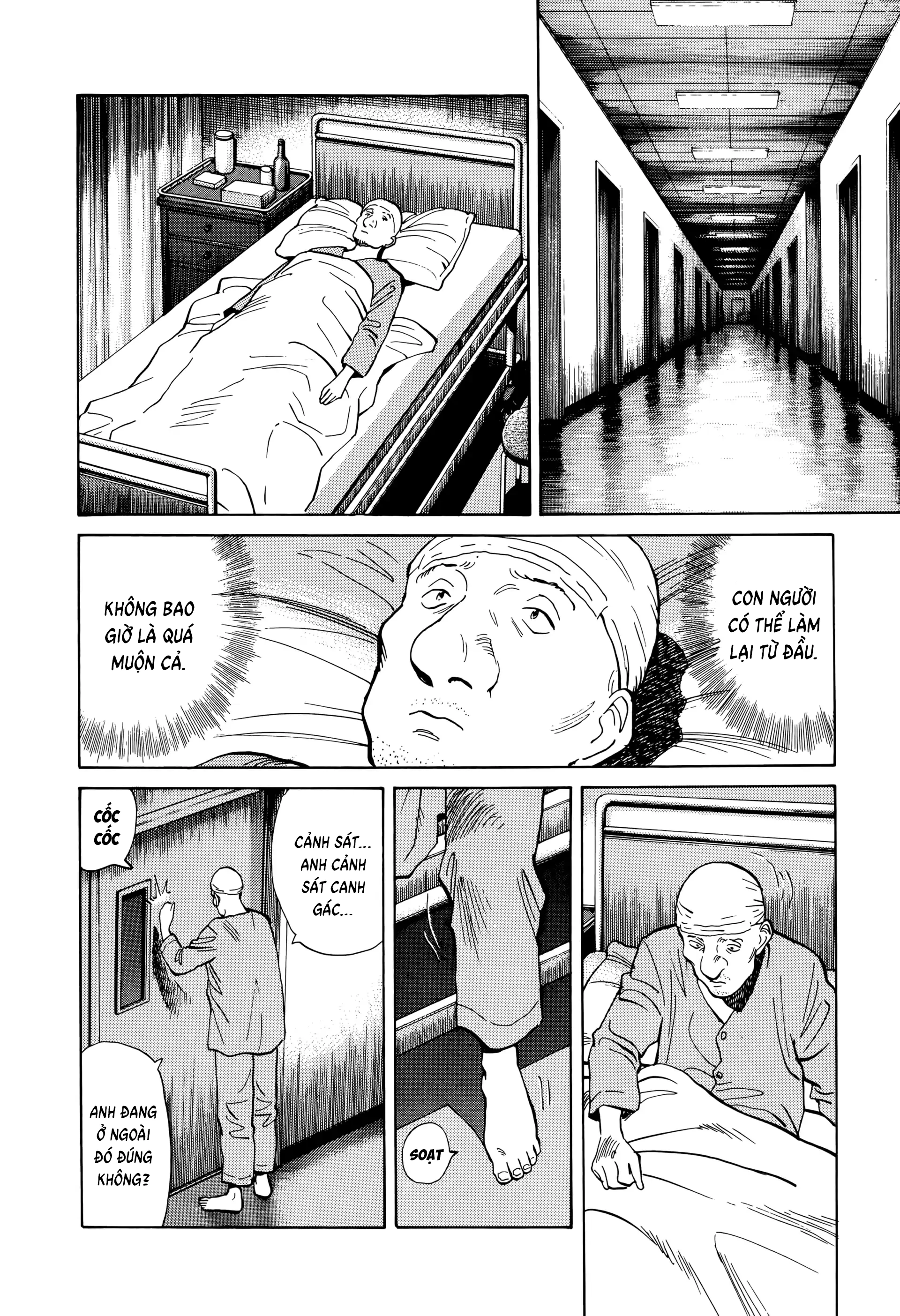 Monster Bản Đẹp Chapter 7 - 18