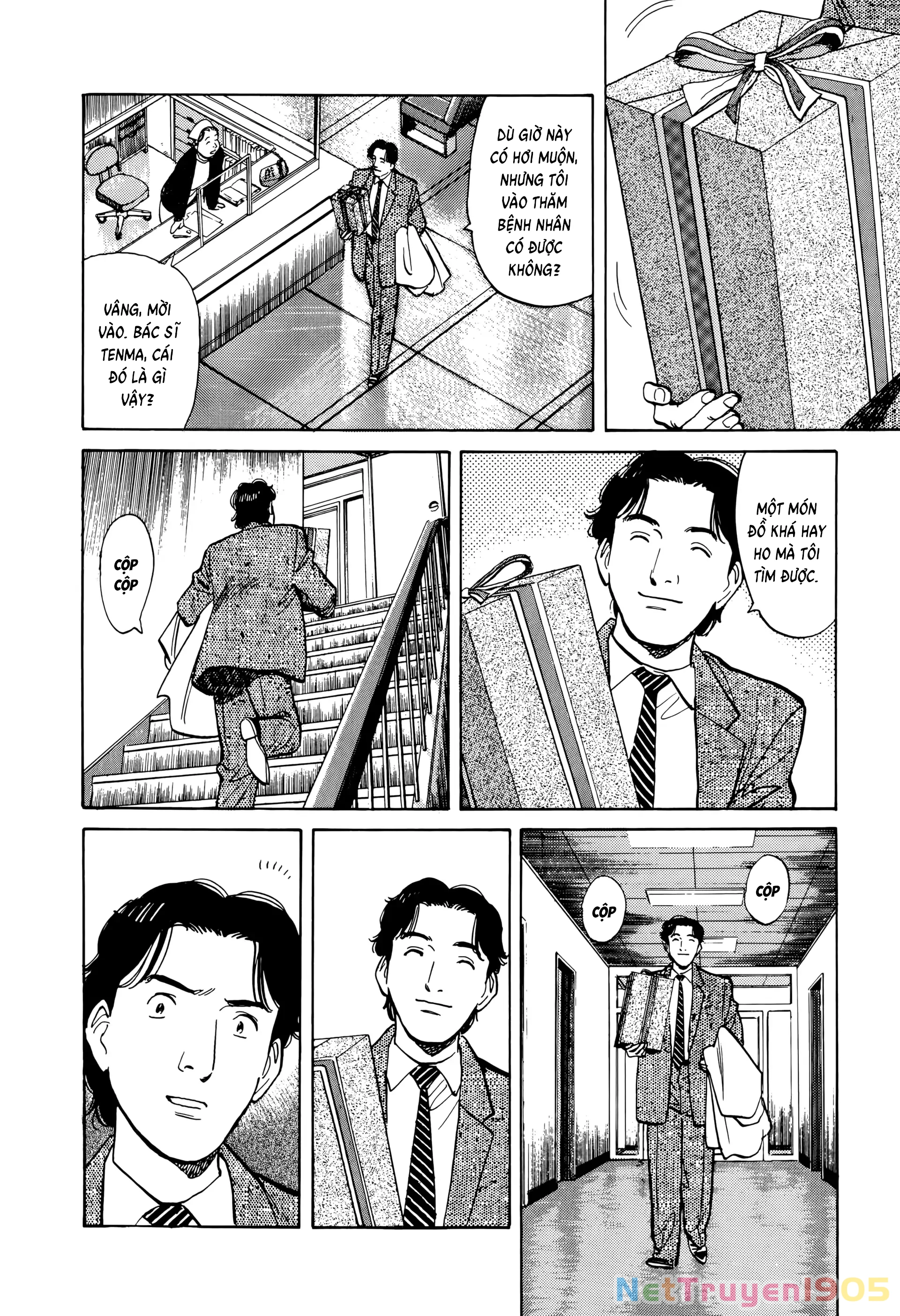 Monster Bản Đẹp Chapter 7 - 20