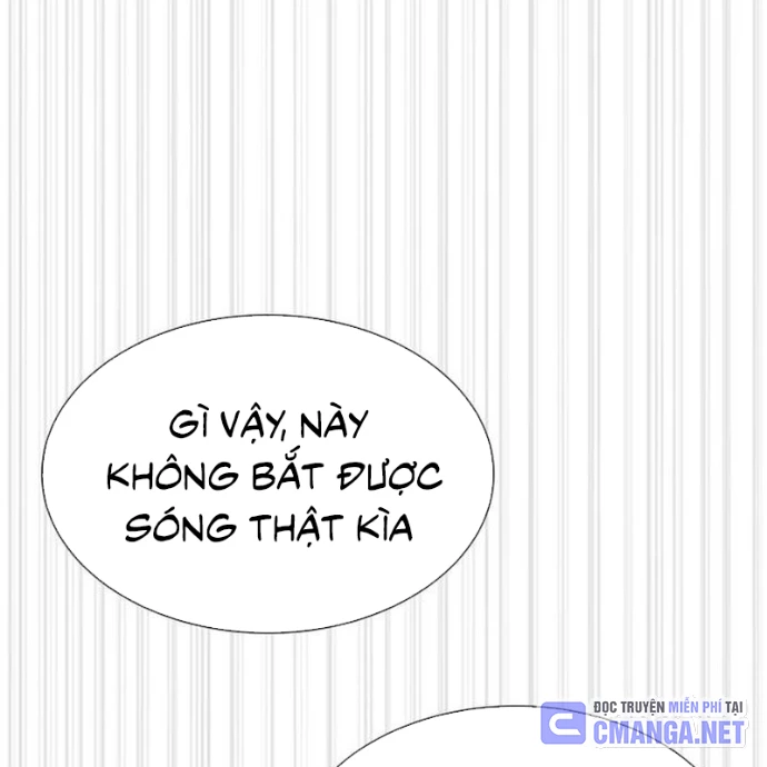 Sát Thủ Peter Chapter 96 - 231