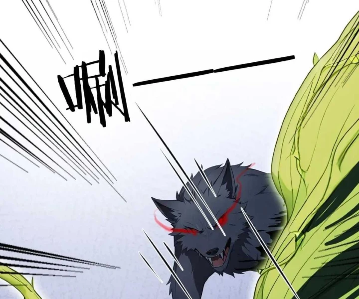 Khắp Thần Giới: Ta Hiến Tế Hàng Vạn Sinh Linh Trở Thành Thần Chapter 106 - Trang 2