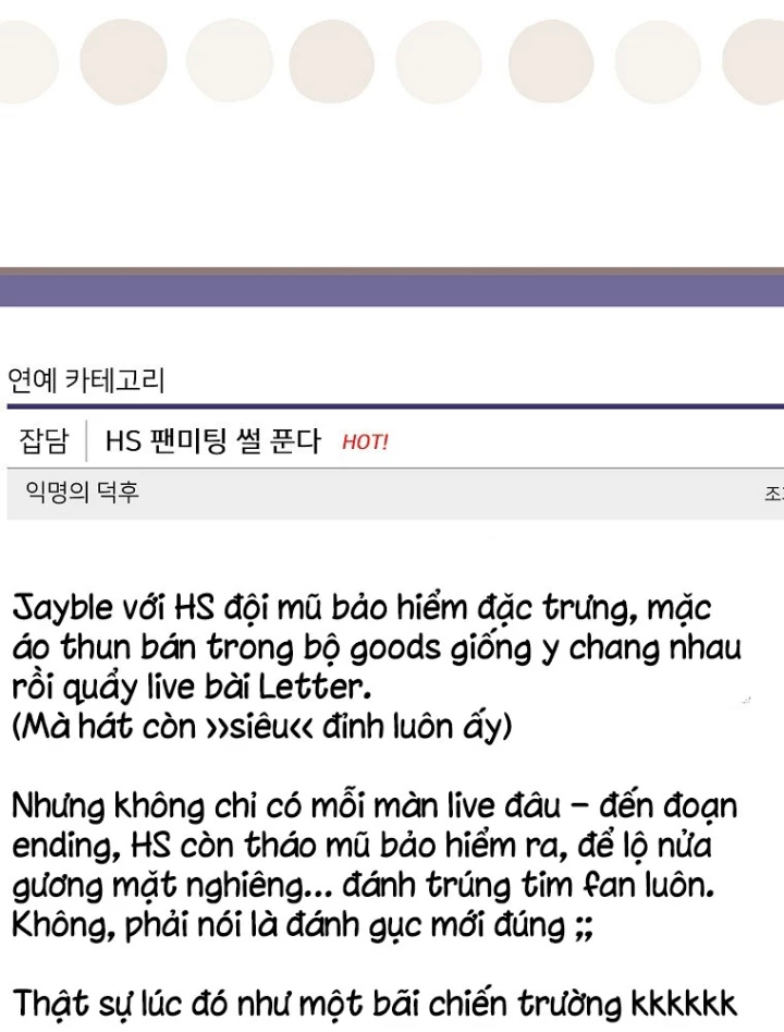 Nhà Soạn Nhạc Thiên Tài Đã Trở Lại Chapter 68 - 94