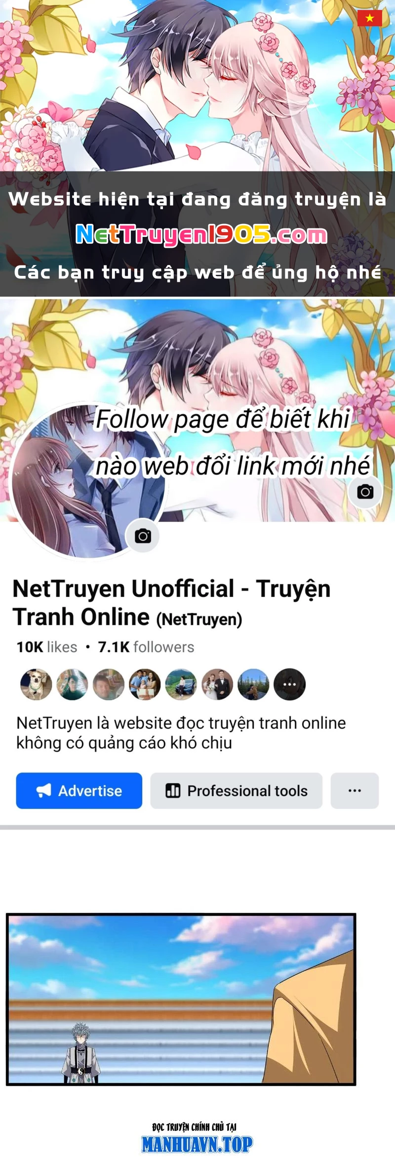 Đại Quản Gia Là Ma Hoàng Chapter 708 - 1