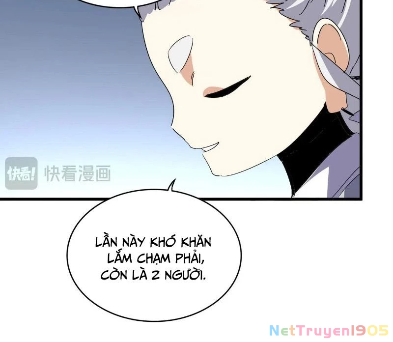 Đại Quản Gia Là Ma Hoàng Chapter 708 - 63