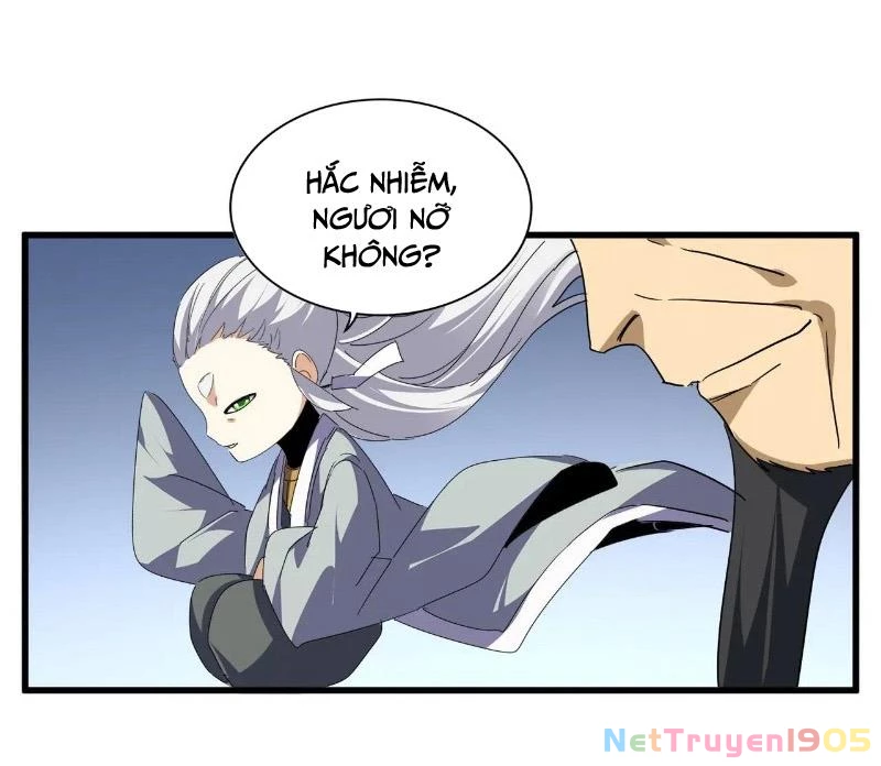 Đại Quản Gia Là Ma Hoàng Chapter 708 - 64
