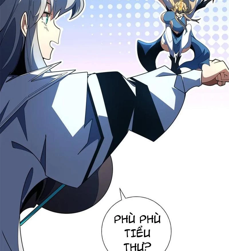Ta Thành Vương Giả Từ Khắc Kim Chapter 33 - 9