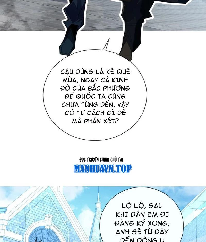 Ta Thành Vương Giả Từ Khắc Kim Chapter 33 - 69