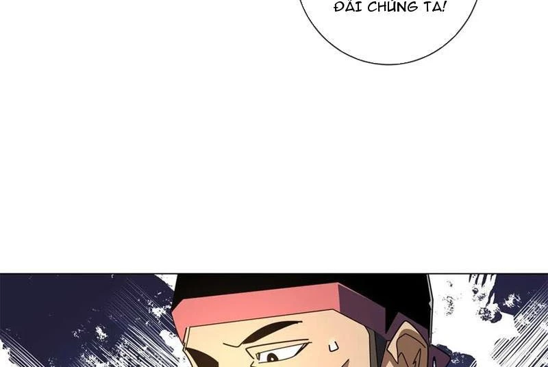 Ta Thành Vương Giả Từ Khắc Kim Chapter 33 - 95