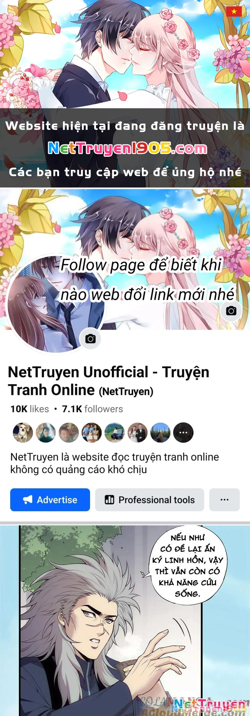 Thảm Họa Tử Linh Sư Chapter 184 - 1