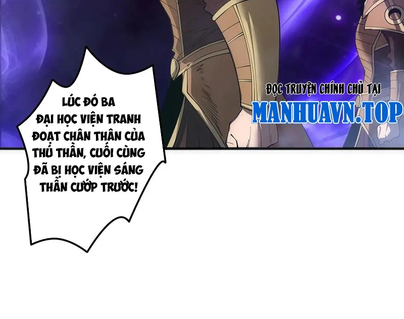Thảm Họa Tử Linh Sư Chapter 184 - 78