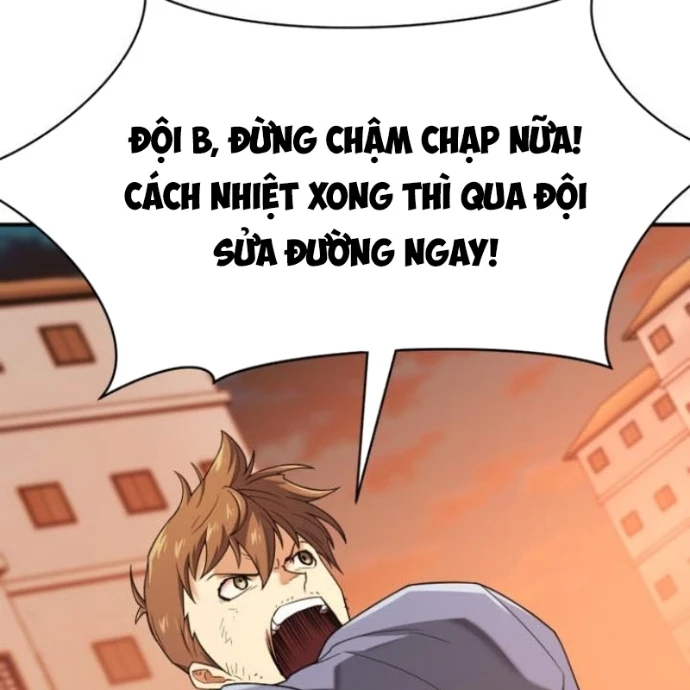 Bậc Thầy Thiết Kế Điền Trang Chapter 188 - 34
