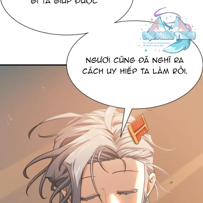 Bậc Thầy Thiết Kế Điền Trang Chapter 188 - 110