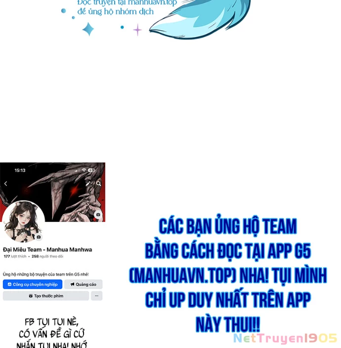 Bậc Thầy Thiết Kế Điền Trang Chapter 189 - 175