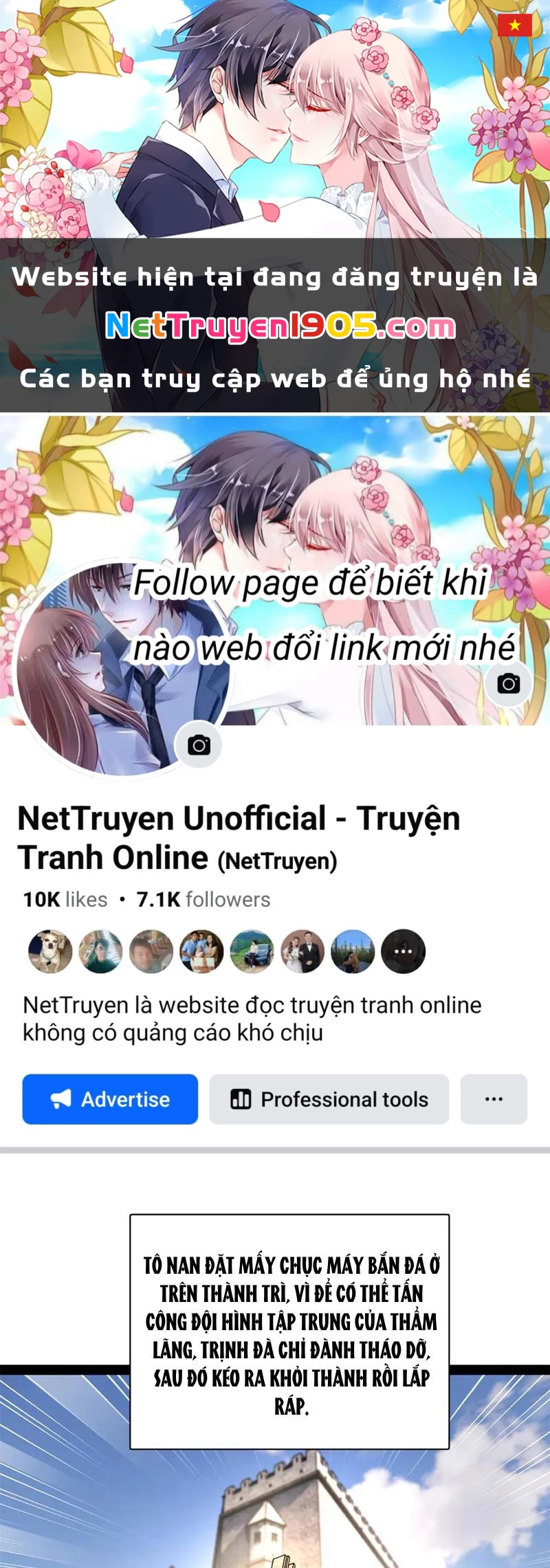 Chàng Rể Mạnh Nhất Lịch Sử Chapter 303 - 1