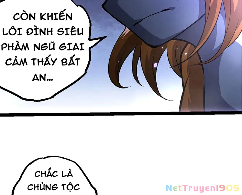 Chuyển Sinh Thành Liễu Đột Biến Chapter 380 - 43