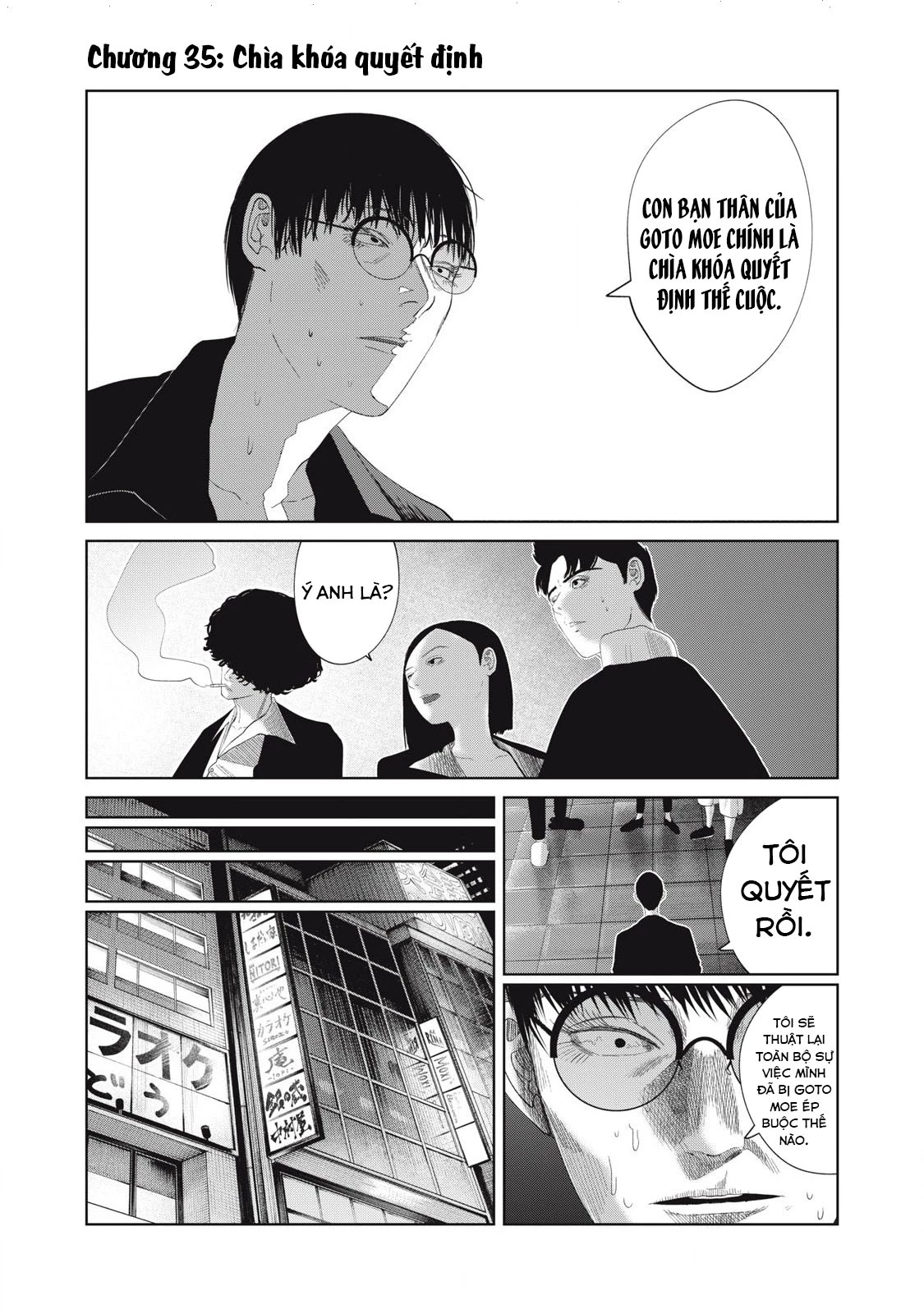Musume no Shinshitsu Chapter 35 - Trang 2