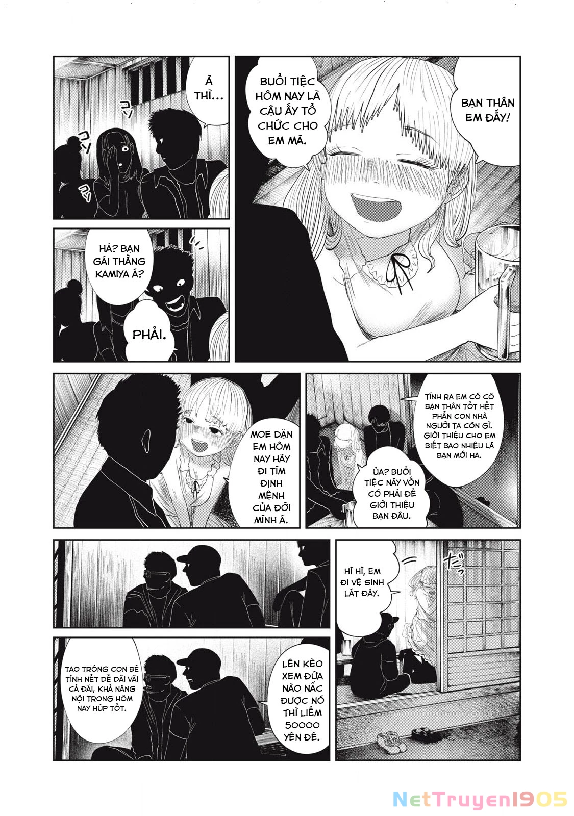 Musume no Shinshitsu Chapter 35 - Trang 2