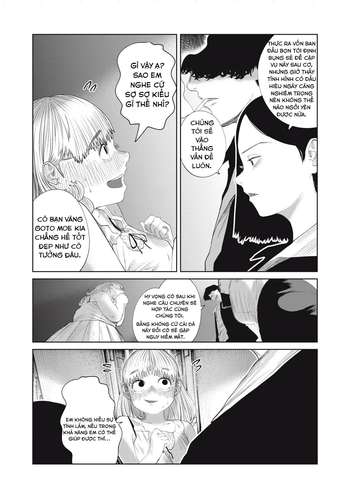 Musume no Shinshitsu Chapter 35 - Trang 2