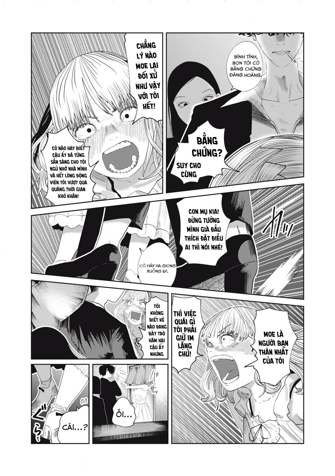 Musume no Shinshitsu Chapter 35 - Trang 2