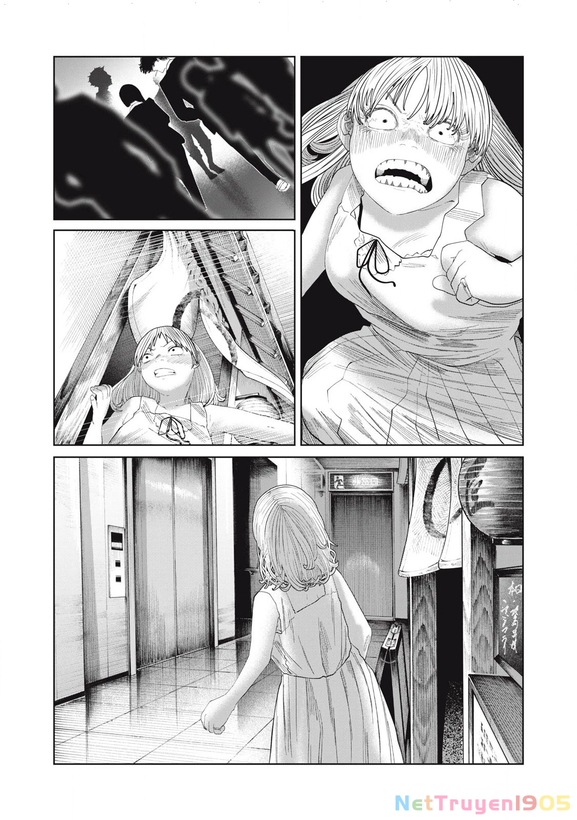 Musume no Shinshitsu Chapter 35 - Trang 2