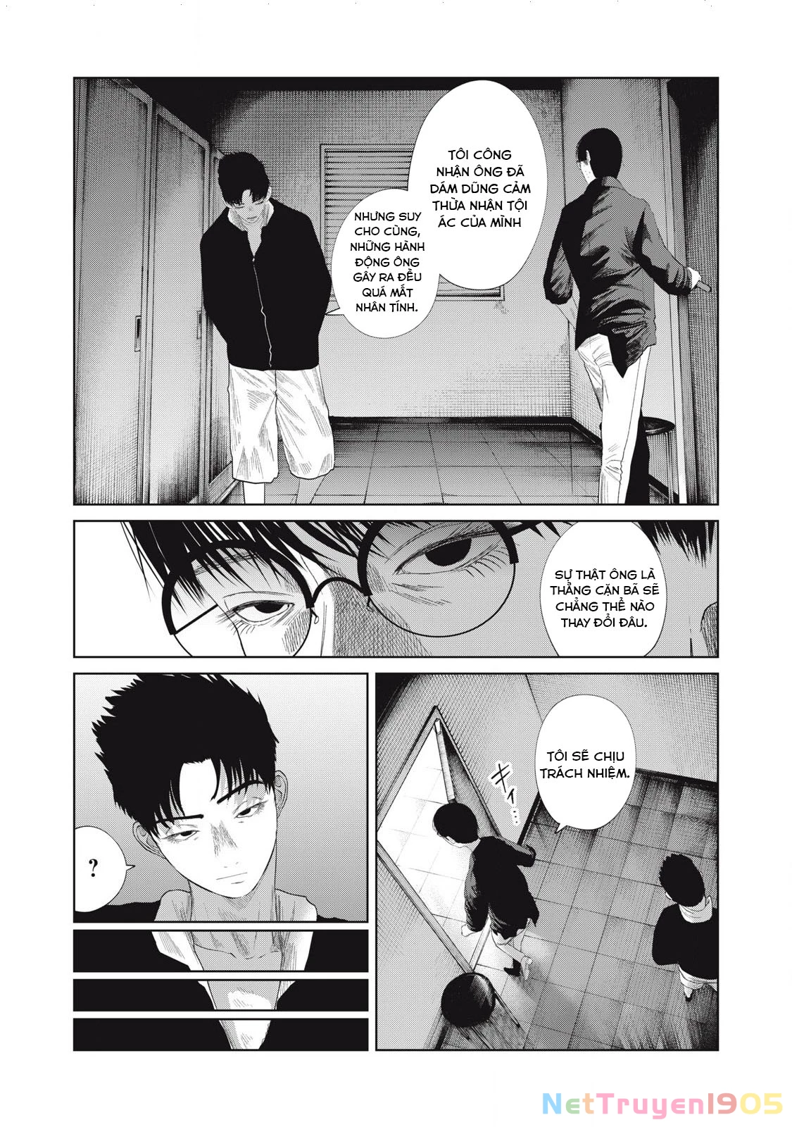 Musume no Shinshitsu Chapter 35 - Trang 2