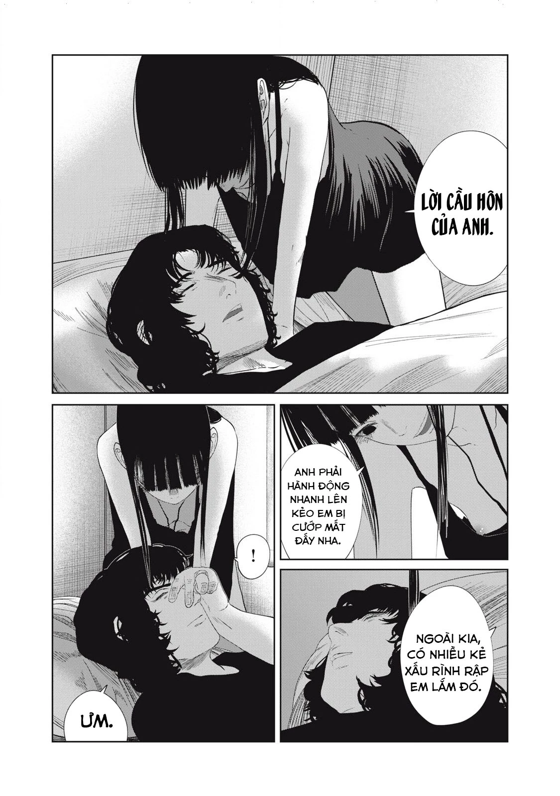Musume no Shinshitsu Chapter 35 - Trang 2
