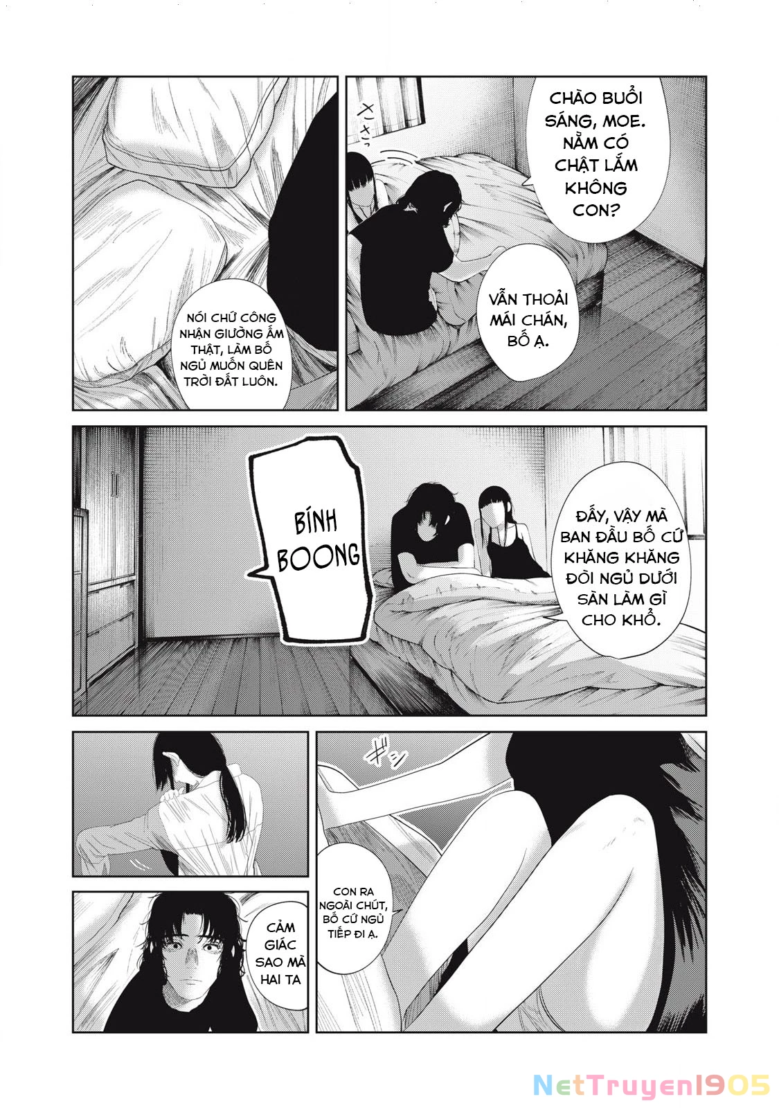 Musume no Shinshitsu Chapter 35 - Trang 2