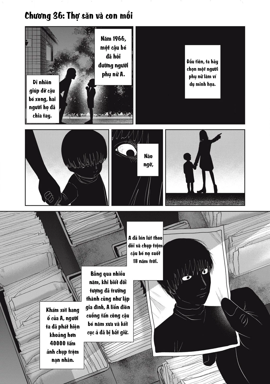 Musume no Shinshitsu Chapter 36 - Trang 2