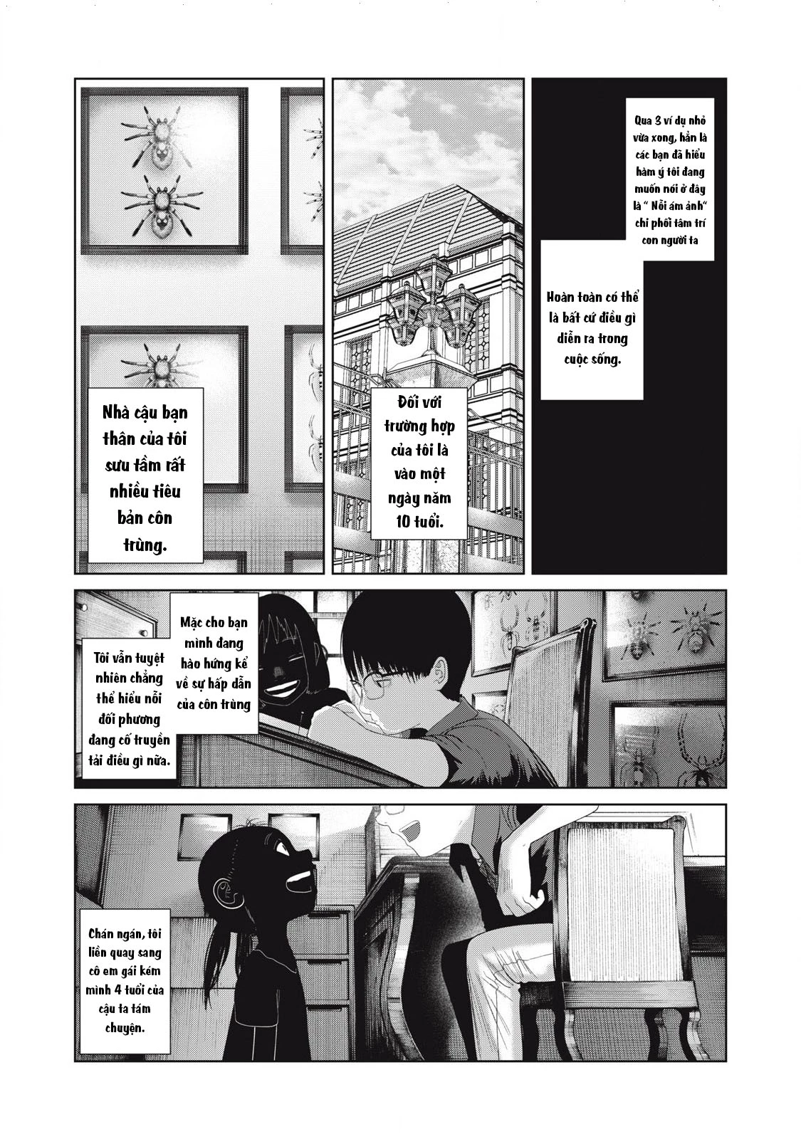 Musume no Shinshitsu Chapter 36 - Trang 2