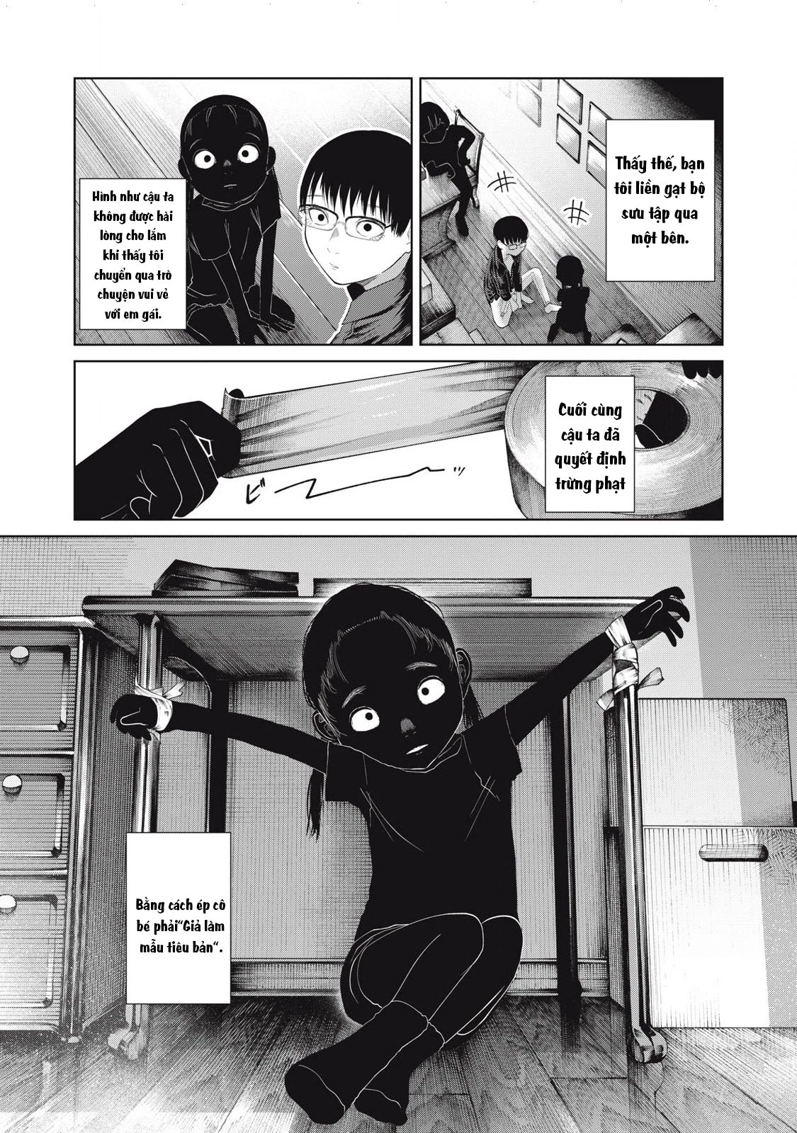 Musume no Shinshitsu Chapter 36 - Trang 2