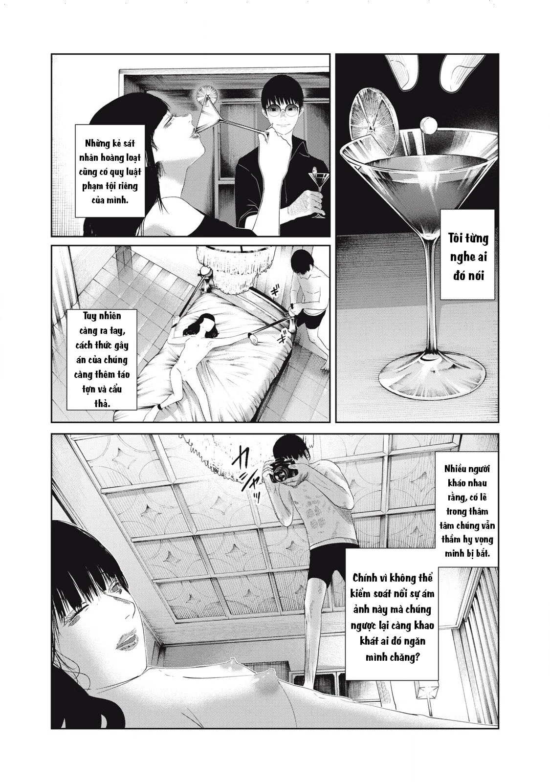 Musume no Shinshitsu Chapter 36 - Trang 2