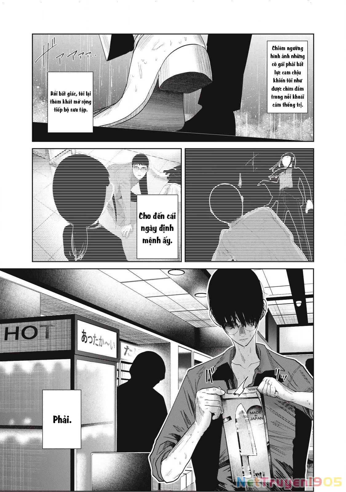 Musume no Shinshitsu Chapter 36 - 10